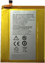 中兴c2016电池品牌店铺