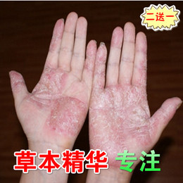 【手藓精选推荐】手藓价格,图片