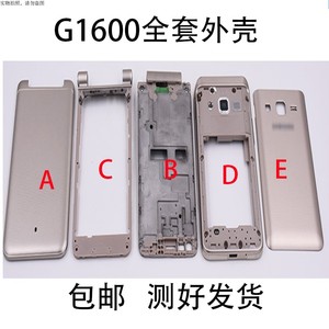 手机外壳排线内存_手机屏幕的排线_手机液晶排线