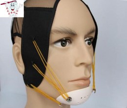 牙齿反颌矫正器品牌店铺