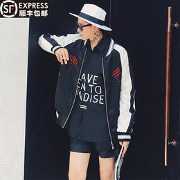 sua抓痕外套品牌店铺