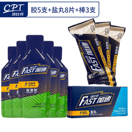 能量胶 盐丸品牌店铺