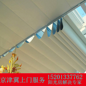 阳光房遮阳顶帘 天蓬帘蜂巢帘遮光遮阳天窗帘电动隔热天窗顶帘