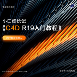 周达学教育旗舰店品牌店铺