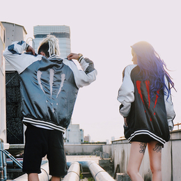 sua抓痕外套品牌店铺