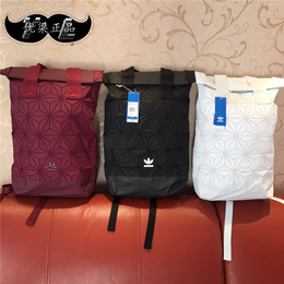 阿迪达斯双肩包菱形几何背包品牌店铺
