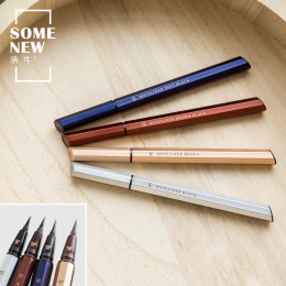 熊野职人眼线笔品牌店铺