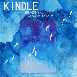 kindle sy69jl品牌店铺