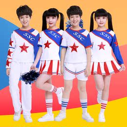 小学生运动会开幕式服装品牌店铺