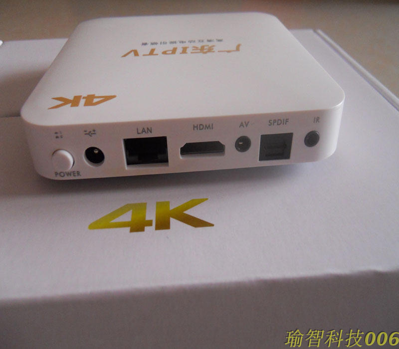 2折) 淘宝 全新华为悦盒ec6108v9机顶盒 4k高清播放器 广东电信iptv