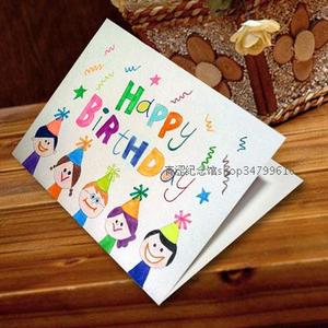 class=h>贺卡 /span> 亲子活动diy填色卡 手工卡片可爱儿童手绘生日