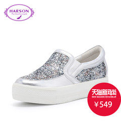 哈森harson2016春季新品舒适女款平跟厚底亮片圆头板鞋