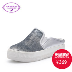 哈森harson2016夏舒适女款平跟厚底亮片圆头凉鞋