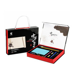 正品中华好字成21天成人练字帖