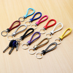 手工编织皮绳汽车钥匙扣钥匙圈男女士腰挂件钥匙链 创意高档礼物