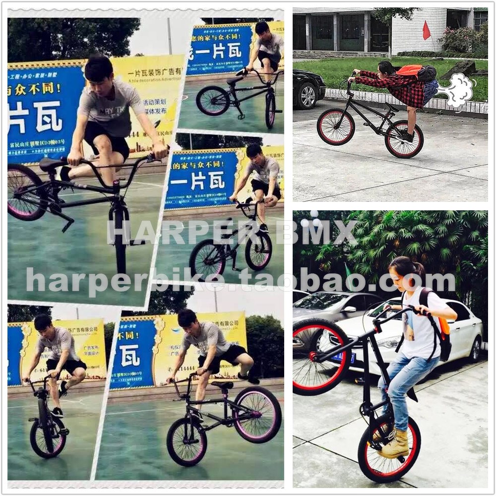 网红全新 20寸BMX 花式车动作特技街车小轮车表演自行车品牌