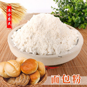 【糕点面粉专用粉图片】糕点面粉专用粉图片大全_好