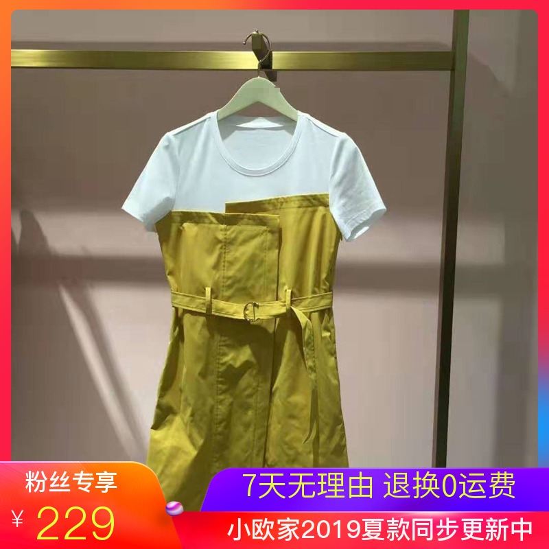 2019新女春装Plus five ya5+圆领腰带不规则拼接连衣裙2ZN1085380