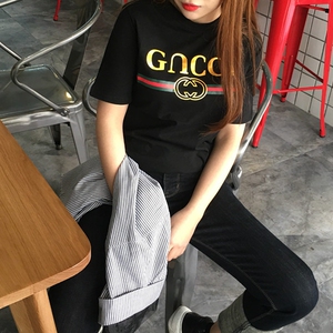 NSSY夏装韩版修身显瘦闺蜜短袖字母t恤学生软妹百搭打底衫上衣女女士T恤