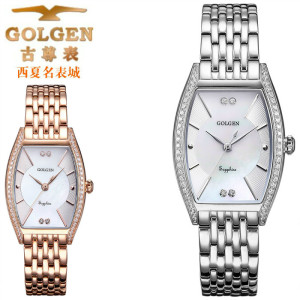 golgen古尊手 span class=h>表 /span>女士时尚 span class=h>方形 