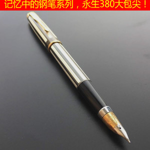 日本百乐pilot14k入门金笔fcm-500r图片