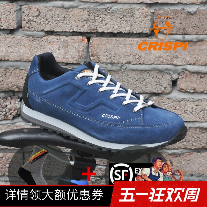 19新款意大利CRISPI Addict Low GTX 运动耐磨防水登山徒步鞋TINN