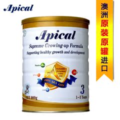 【试用中心官方推荐】apical澳培加 澳洲婴儿奶粉原装进口奶粉3段