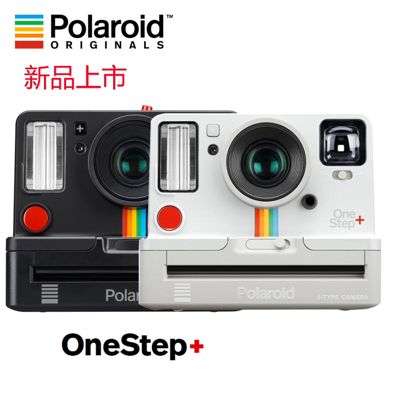 新品 PolaroidOriginals宝丽来OneStep+ 经典一次成像胶片拍立得