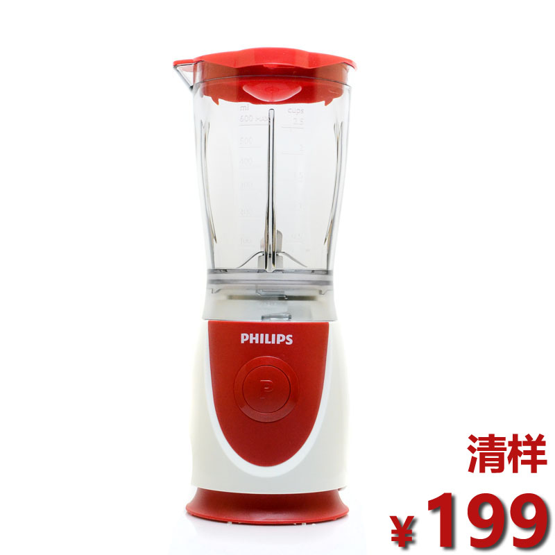 Philips/飞利浦HR2872搅拌机家用迷你料理机辅食机600ml样机包邮