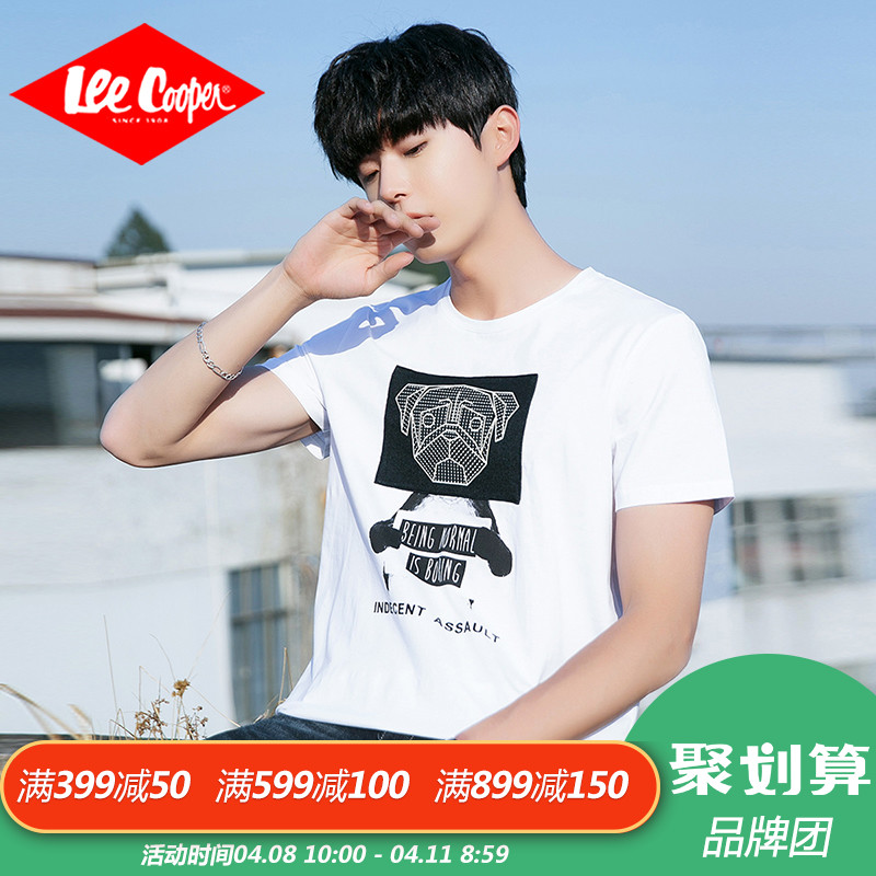 Lee Cooper短袖T恤男夏季新款韩版休闲半袖圆领体恤青年白色男装