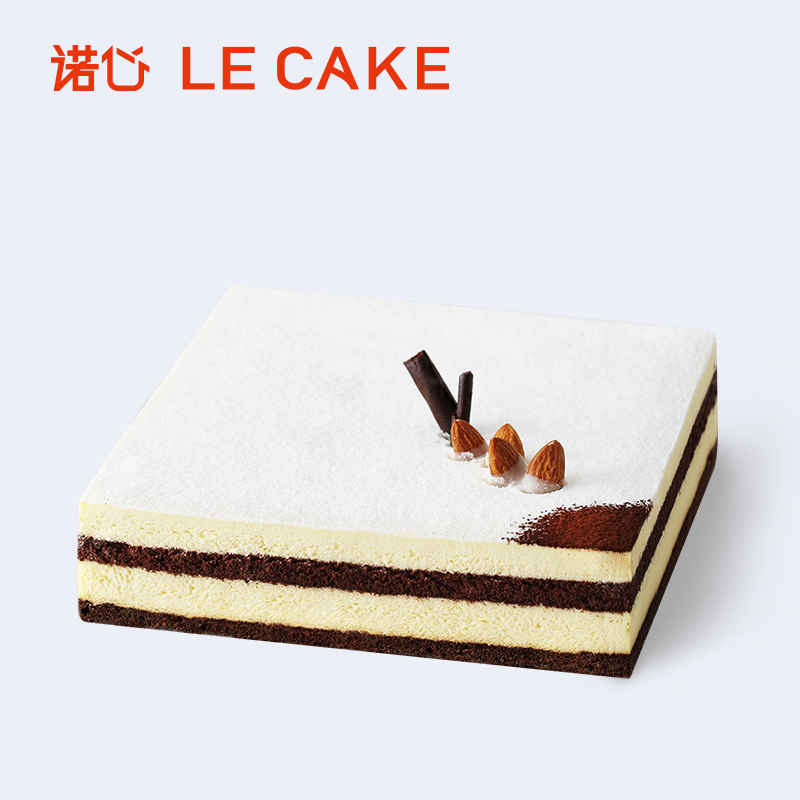 诺心LECAKE阿尔蒙洛克慕斯创意巧克力生日蛋糕上海杭州同城配送