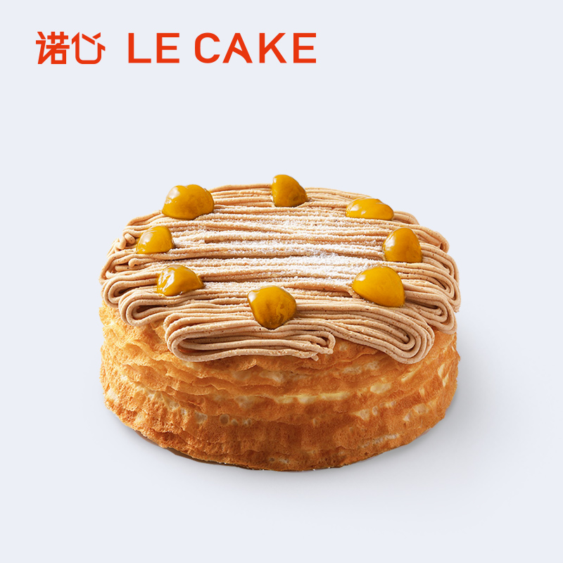 诺心 LECAKE 栗子千层蛋糕奶油下午茶甜品上海北京同城配送