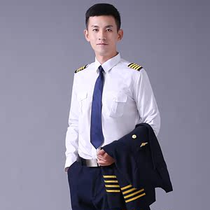 韩版修身衬衣白色国航机长制服空少空乘制服员工服装表演制服衬衫