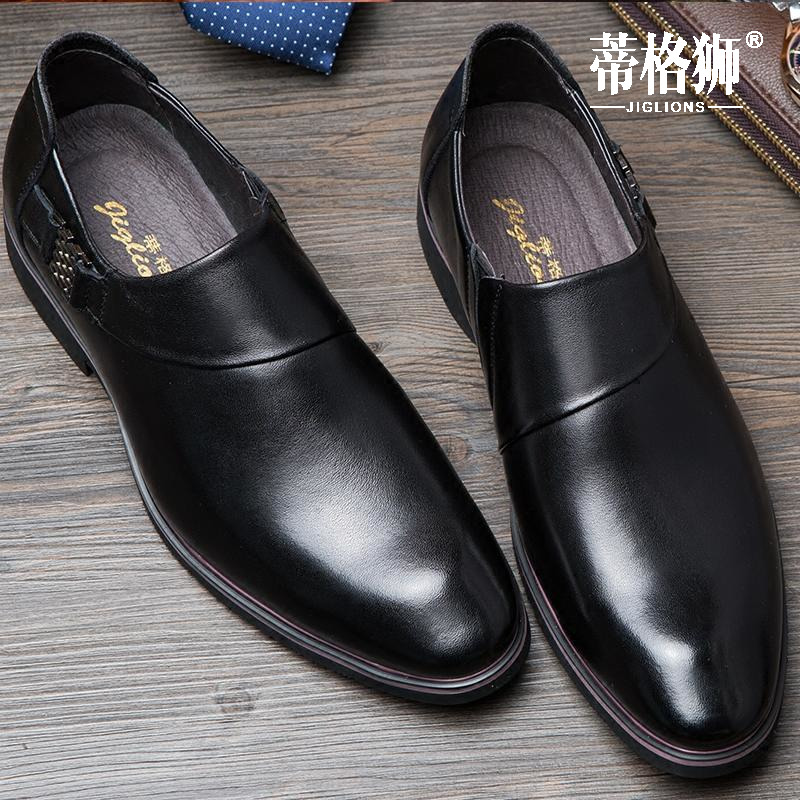 蒂格狮男鞋 英伦韩版正装商务休闲尖头皮鞋男士透气头层牛皮鞋子