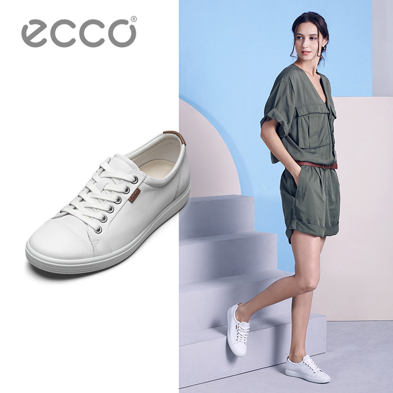 ECCO爱步牛皮平底鞋小白鞋女 板鞋女休闲鞋女舒适  柔酷7号430003