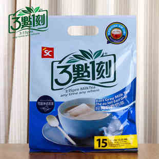 【经典台湾奶茶】_经典台湾奶茶价格图片_经