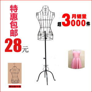 欧式铁艺女装模特架女道具婚纱拍摄服装架全身半身女挂衣架展示架服装模特
