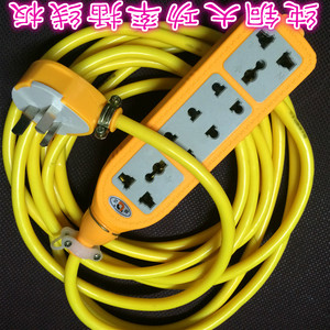 日本插板带线价格