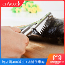 onlycook 304不锈钢鱼鳞刨厨房小工具刷鱼鳞刀刮鱼鳞器去鱼鳞鱼刷