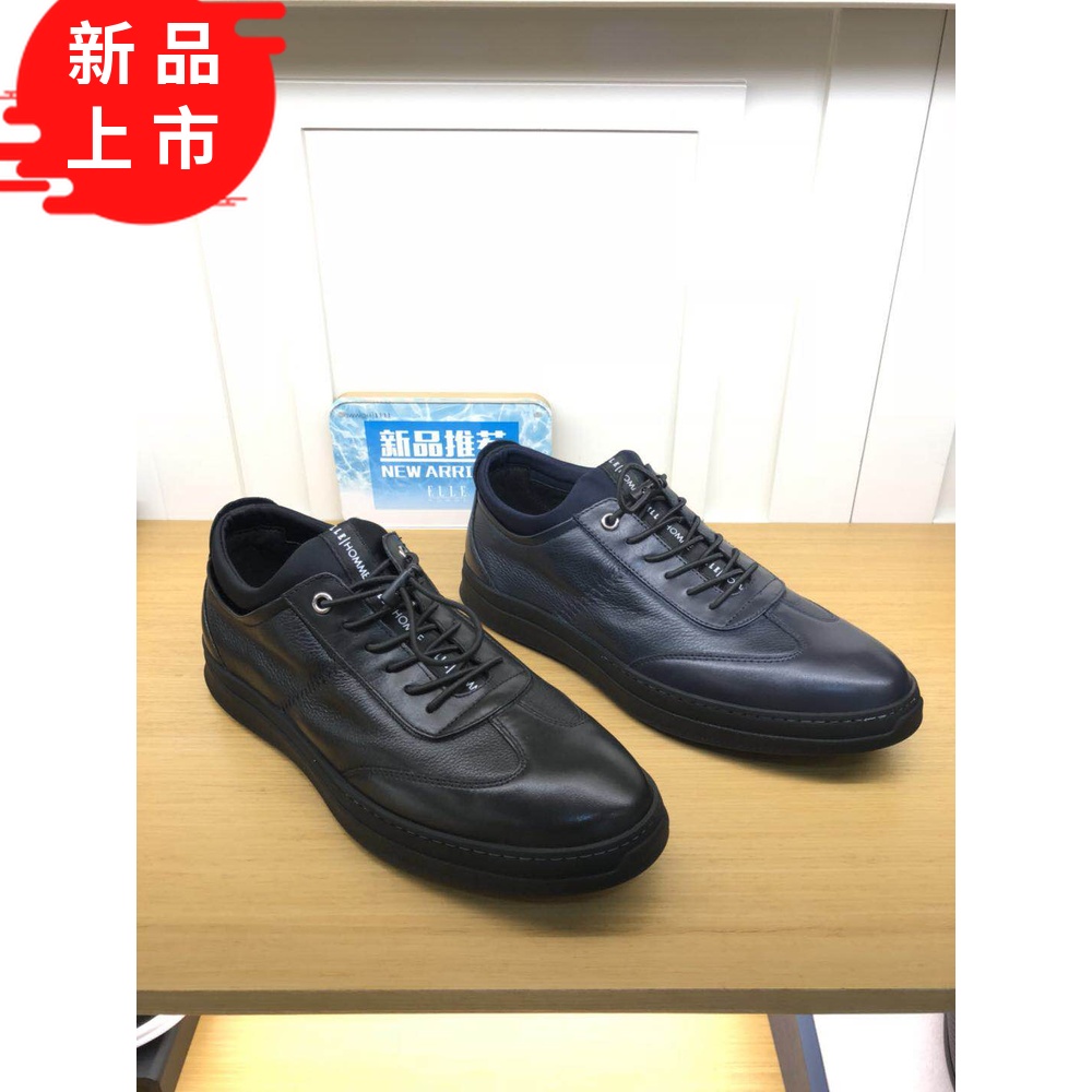 ELLE HOMME男鞋 2018年秋冬款休闲皮鞋HM183985050黑 HM183985056
