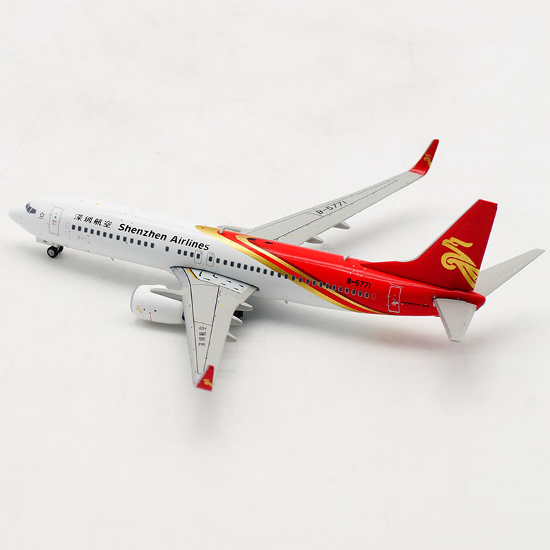 1:400 深圳航空 B737-800 B-5771 客机模型 XX4045 合金材质