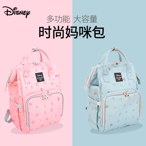  span class=h></p></a>迪士尼 /span>妈咪包 span class=h>女 /span>2018 