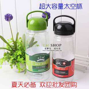 1500ml