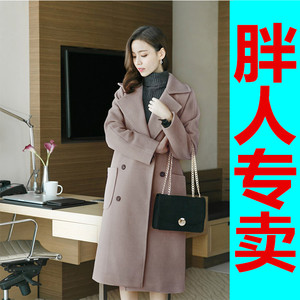 胖mm加肥加大码女装毛呢外套200斤特大码显瘦双排扣冬装羊绒大衣杨桃