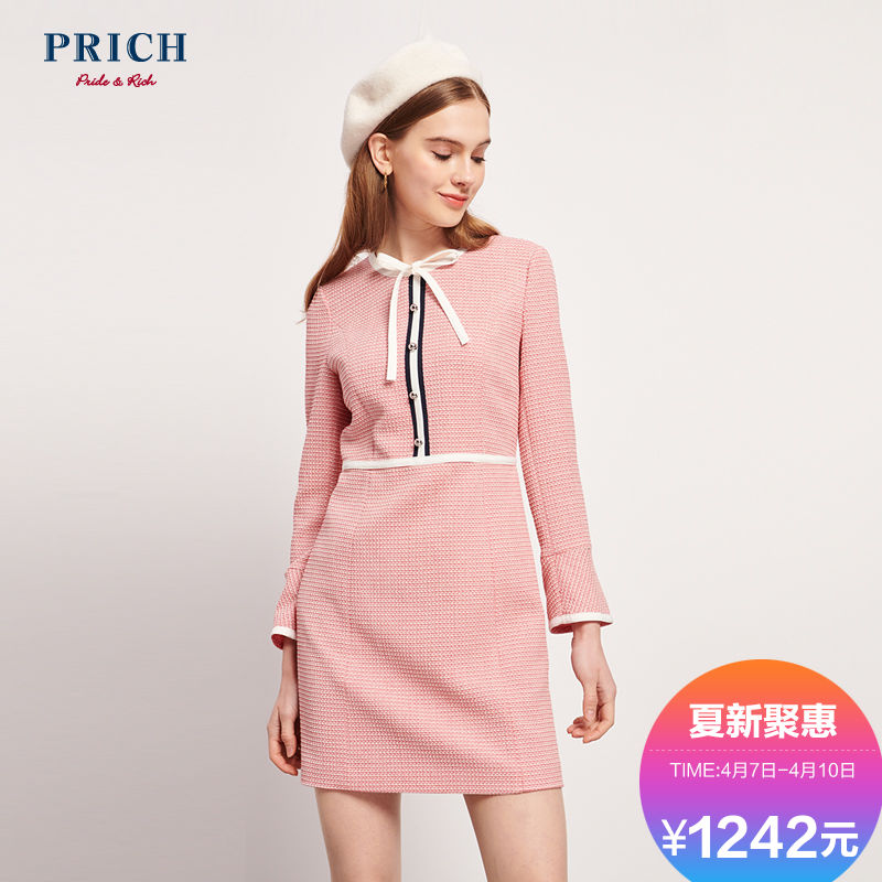 PRICH春季韩版女装显瘦圆领纯色连衣裙优雅淑女裙子PROW91104C