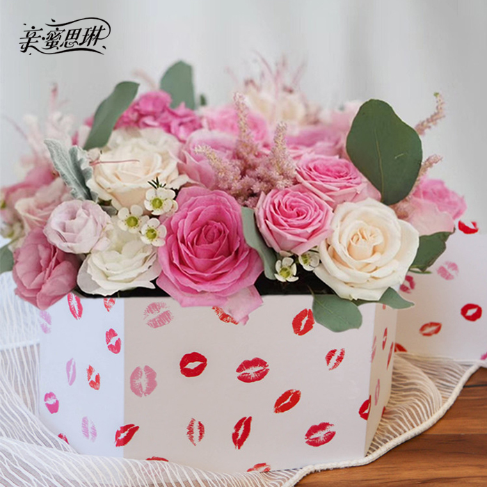 七夕礼物玫瑰花包装盒花店礼物KISS U系列长方形六边花盒