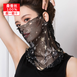 真丝围脖女套头小丝巾夏季防晒百搭假领挂耳脖套桑蚕丝围巾假领子夏季围巾