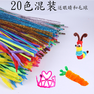 彩色毛根扭扭棒图片