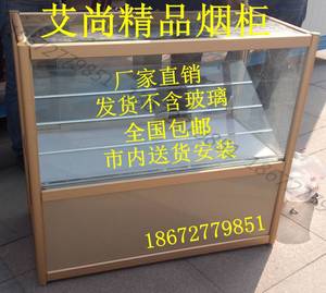 武汉钛合金烟柜展柜货架珠宝手机展示柜玉器模型陈列柜烟酒柜柜台手机展柜