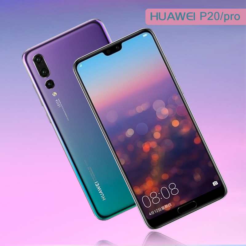 外环内闪送【极光现货】huawei/华为 p20 pro4g全面屏手机p20plus 已
